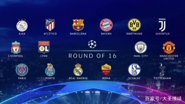 比赛中保持 比赛中保持